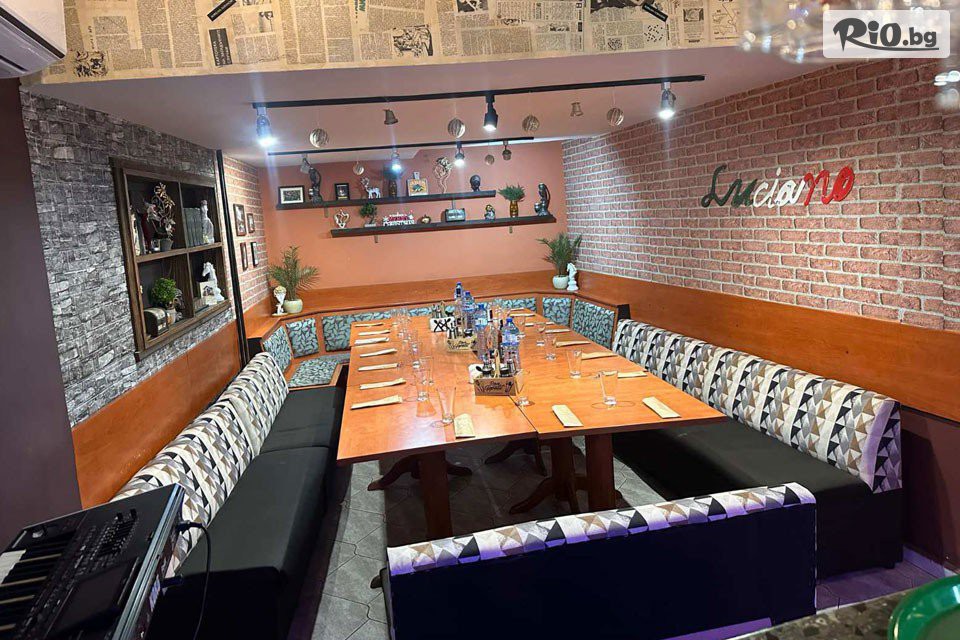 Пицария Лучиано - thumb 8 Пицария Лучиано - thumb 8