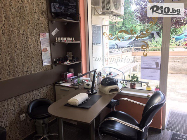 Естетично студио Сапфир - thumb 3 Естетично студио Сапфир - thumb 3