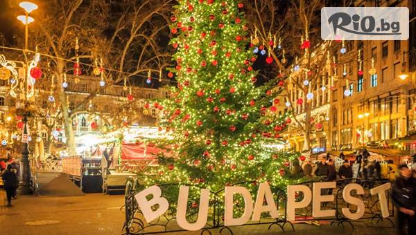 ТА Караджъ Турс - thumb 3