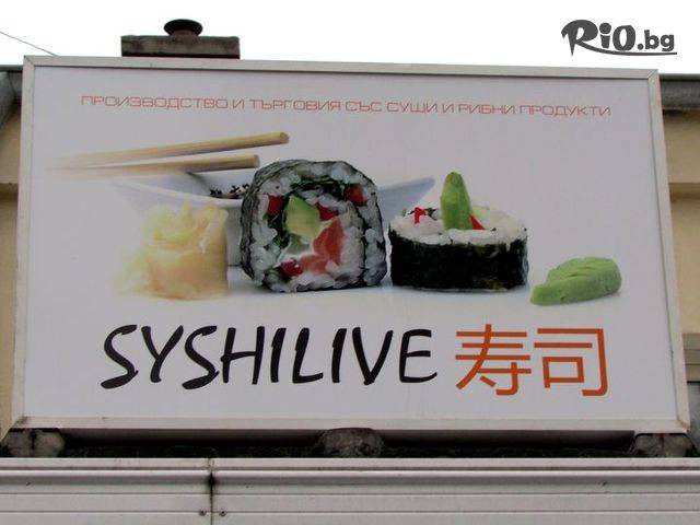 Syshi Live Варна - thumb 1