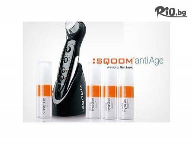 SQOOM - thumb 2 SQOOM - thumb 2