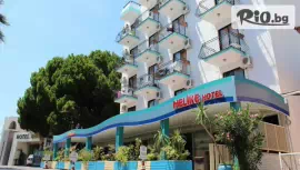 Hotel Melike, Кушадасъ #1