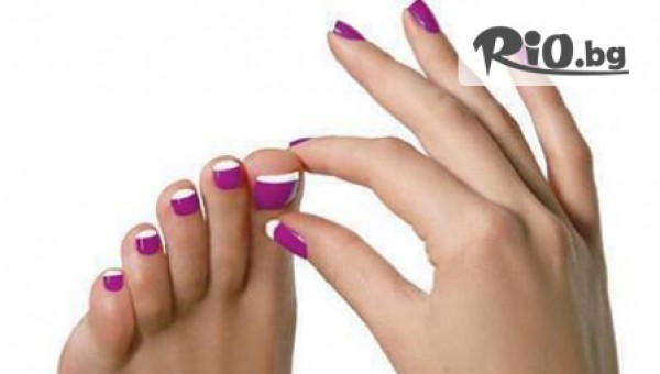 Салон за красота Beauty z.one Angel Face - thumb 2