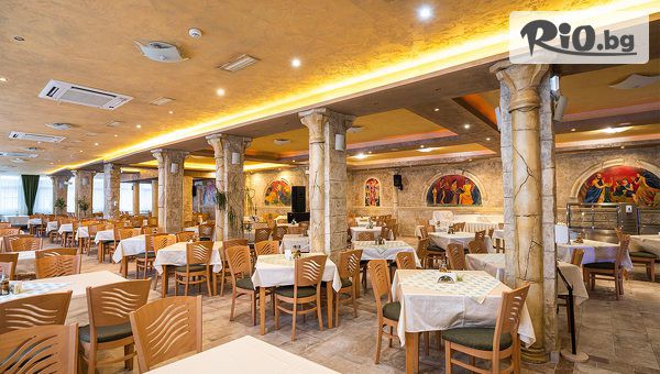 Балнеохотел Аура - thumb 3