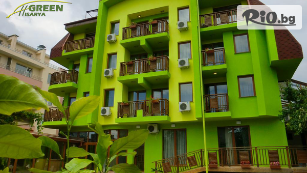 Хотел Green Хисаря - thumb 2