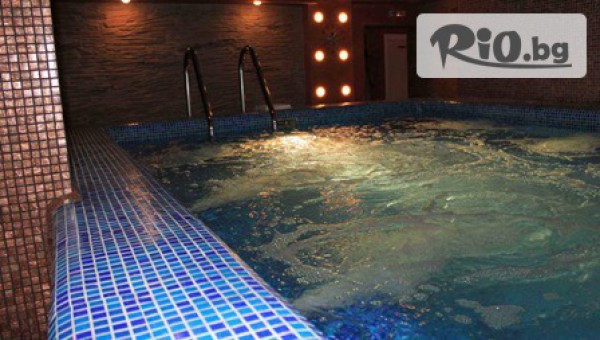 Хотел Green Хисаря - thumb 4