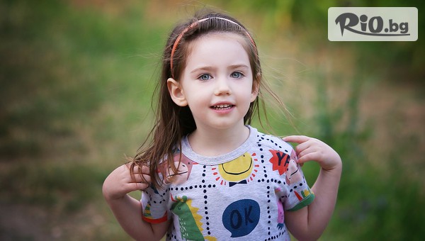 Sixty Seconds of Love - thumb 2