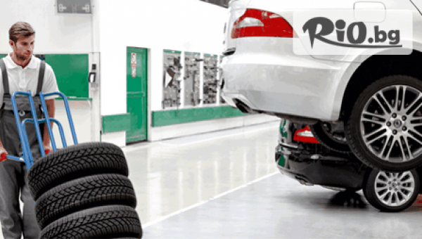 Автоцентър Хикон - thumb 3