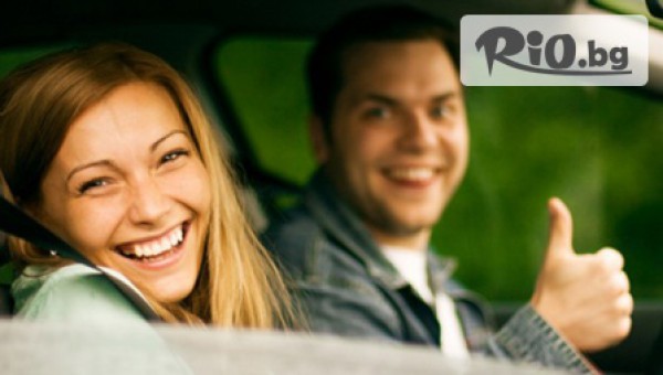 Автоцентър Хикон - thumb 5