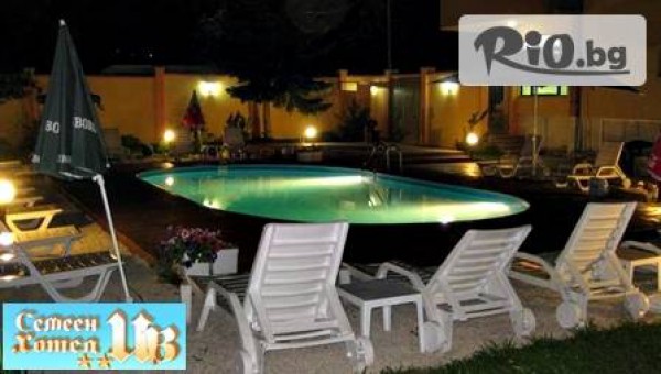 семеен хотел Ив** гр. Велинград - thumb 4