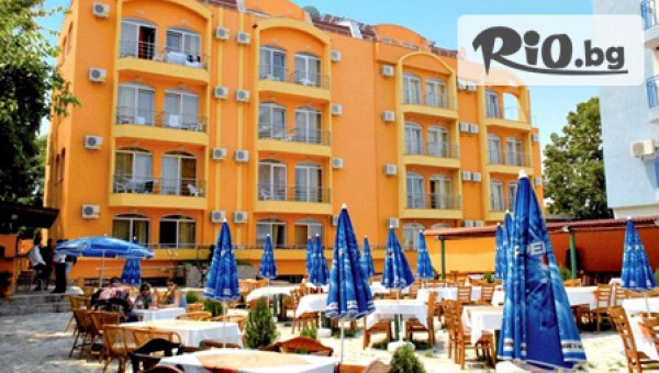 Хотел Конкордия Плаза - thumb 2