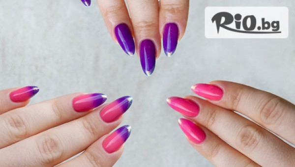 Студио за красота и здраве Леда - thumb 3