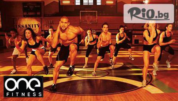 ONE Fitness - thumb 2
