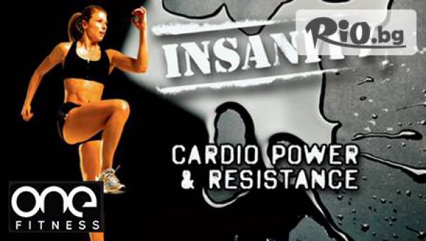 ONE Fitness - thumb 3