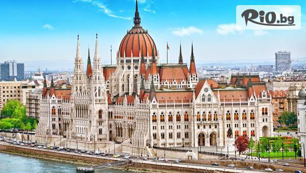 Глобул Турс - thumb 7