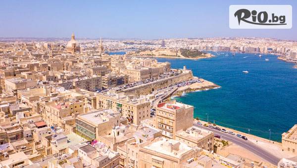 Last Minute Eкскурзия до Малта с 4 нощувки и закуски в Soreda Hotel 4* + самолетни билети, трансфер и водач