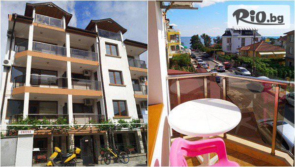 Почивка в Китен през цялото лято на ТОП цена! Нощувка със закуска и вечеря + паркинг, от Вила Диана на 150 м. от Южния плаж и на 200 м. от плаж Атлиман