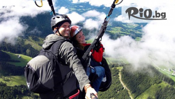 Екстремни спортове-парапланер - thumb 3