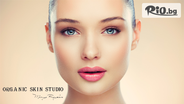 Почистване на лице с продукти на Екомаат, от Organic Skin Studio