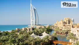 First Central Hotel Suites 4*, Дубай #1