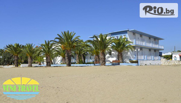 Вени Травел - thumb 5