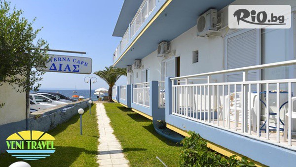 Вени Травел - thumb 6