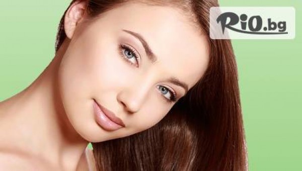 Beauty Zone - thumb 2