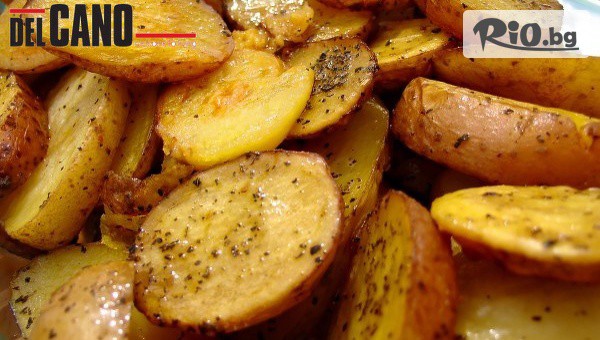 Ресторант Del Cano - thumb 2