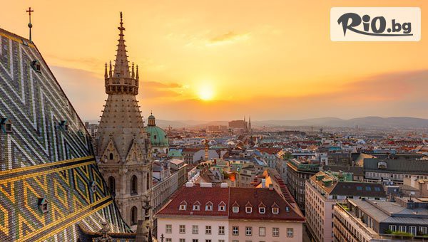 Глобул Турс - thumb 6