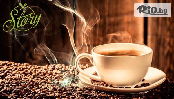 Bar and Dinner Story - thumb 2