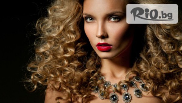 Студио за красота Ale Rim - thumb 2