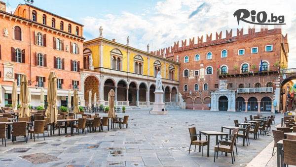 Йонека турс - thumb 3