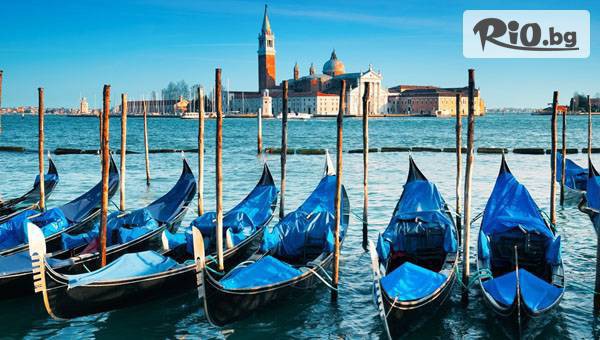 Йонека турс - thumb 10