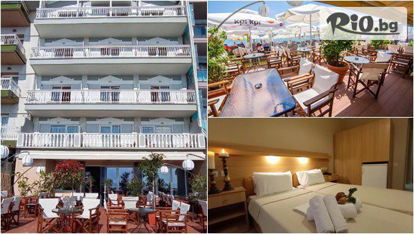 Късно лято на Олимпийска Ривиера в близост до плажа! Нощувка със закуска и вечеря в Themis Beach