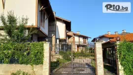 Ваканционна къща Цветелина, Добринище #1