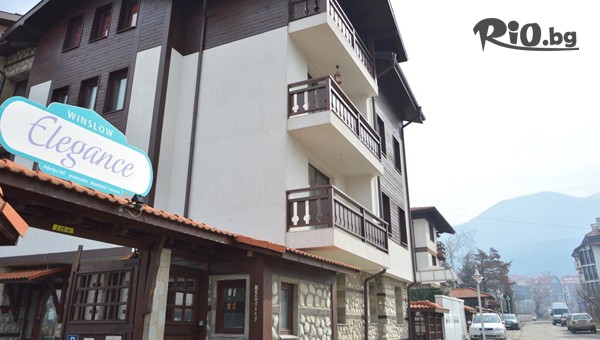 Апартхотел Уинслоу Елеганс - thumb 2