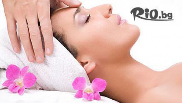 СТУДИО ЗА КРАСОТА НЕФЕРТИТИ - thumb 2