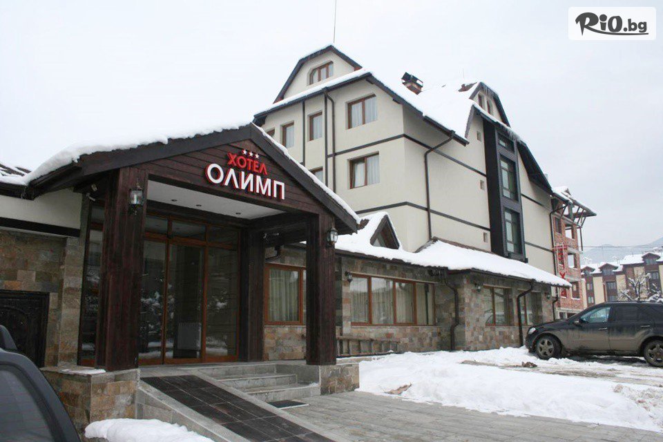 Хотел Олимп
