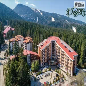 Хотел Флора