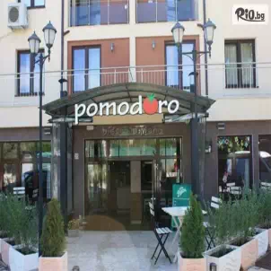 Италиански ресторант Pomodoro