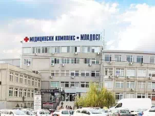 Хомеопатично лечение