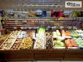 Верига супермаркети T MARKET-0