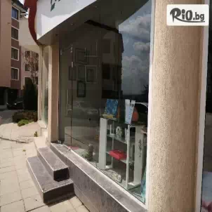 Магазин Хармония