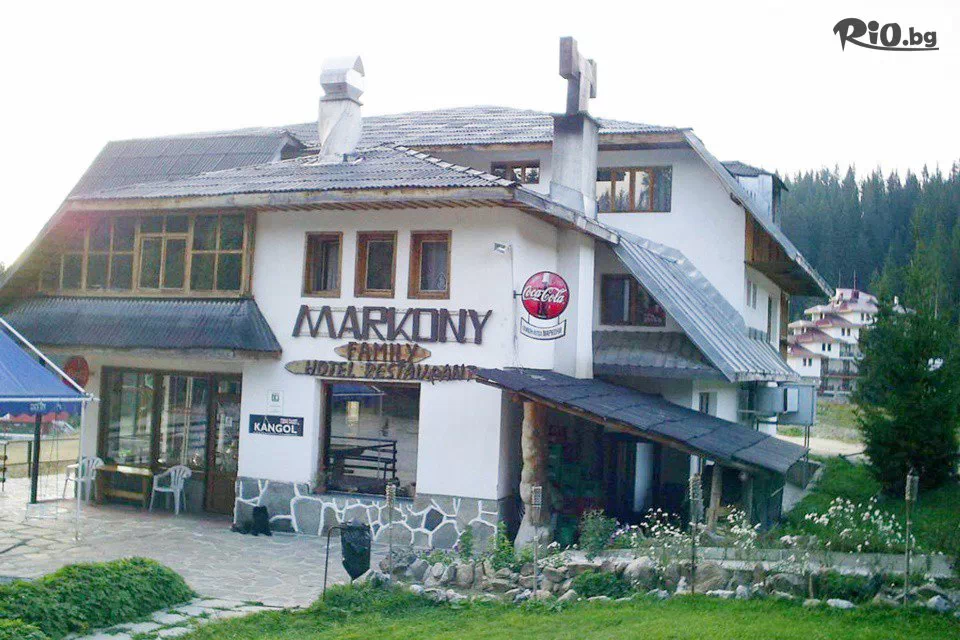 Семеен Хотел Маркони