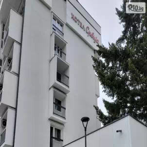 Hotel Srbija Surdulica