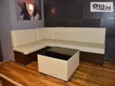 Спортен бар MFUSION-1