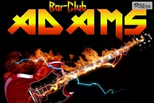 БАР КЛУБ ADAMS