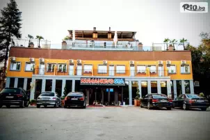 Kumanovo SPA