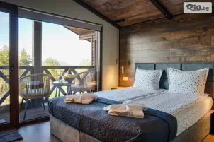 Къща за гости Ейнджъл 3 ДЕЛУКС