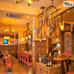 Ресторант Bodega